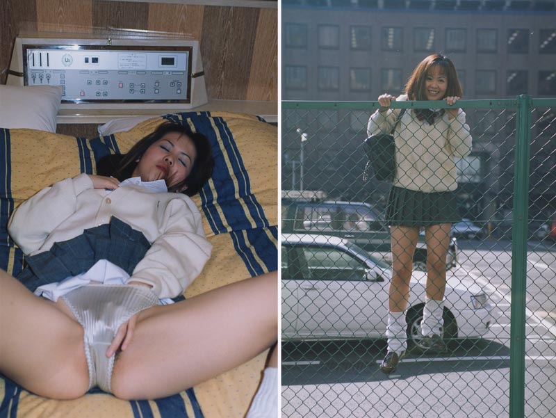 Lemon Club VOL.87 jacket