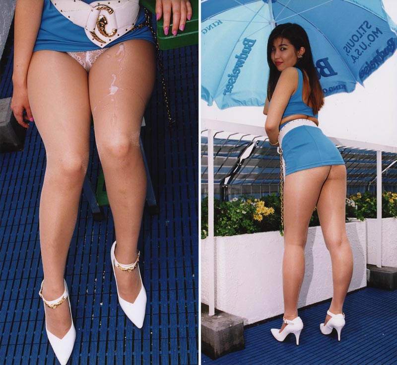 Super Leg Spirit 15 jacket