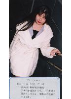 Licking Girl's Huge Cock Hand Job 1 jacket