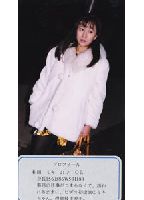 <strong>Licking</strong> Girl's <strong>Huge</strong> <strong>Cock</strong> <strong>Hand</strong> <strong>Job</strong> 2 jacket