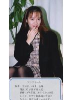 <strong>Licking</strong> Girl's <strong>Huge</strong> <strong>Cock</strong> <strong>Hand</strong> <strong>Job</strong> 3 jacket