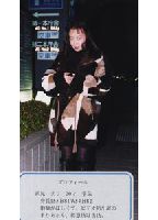 <strong>Licking</strong> Girl's <strong>Huge</strong> <strong>Cock</strong> <strong>Hand</strong> <strong>Job</strong> 4 jacket