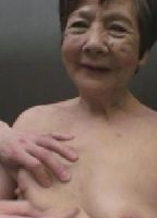 Sexy Granny Adult Movie Debut  jacket