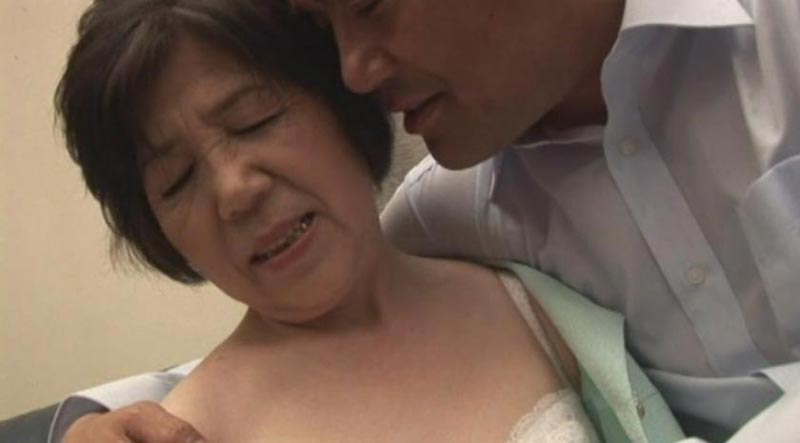 Incest Granny and First Grandchild A Bewitching Sales Old Lady jacket