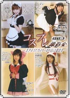 Costume Play Photo Session -Highlights 2-1 jacket