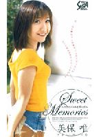 Sweet Memories jacket