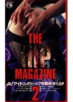 Hip Magazine 2 jacket