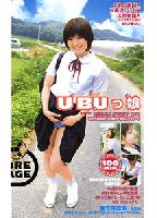 Pure-Hearted Girl jacket