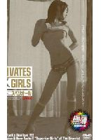 PRIVATE GIRL Superio-ru jacket