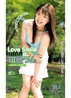 Love Smile jacket