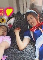 Getting Off on Raw Internal Cum! Adorable Girls Who Love Service jacket