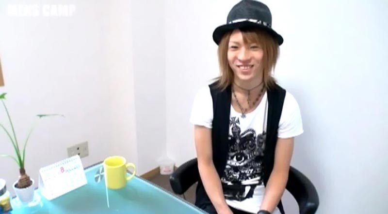 Eros! -SEXY BOYS- jacket